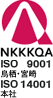 NKKKQA ISO9001 鳥栖・宮崎 ISO14001 本社